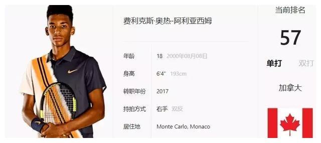 一支球队拥 一支球队拥