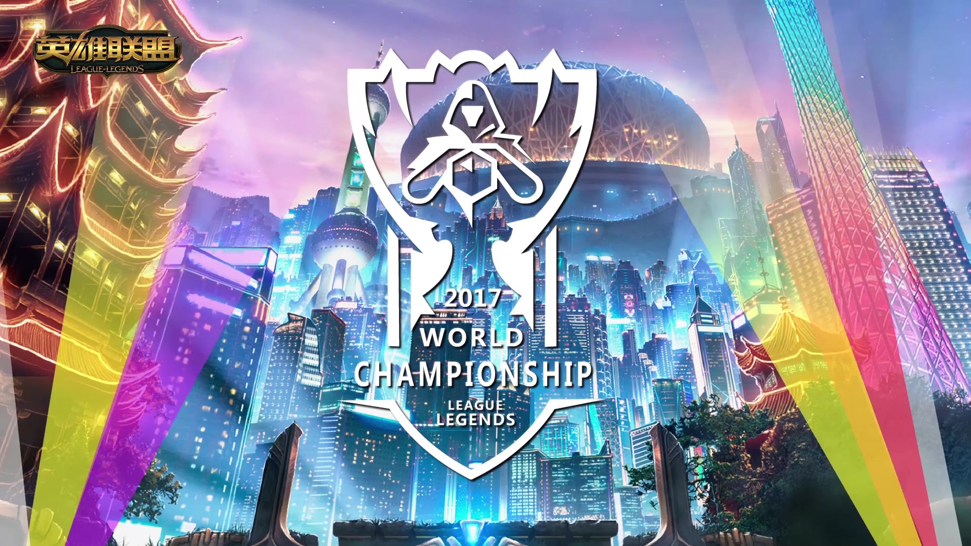 她不仅为球 她不仅为球