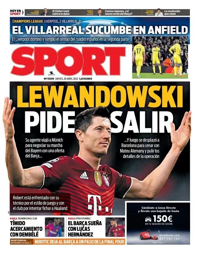 绿茵场上的 绿茵场上的