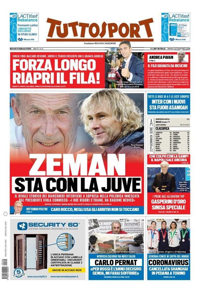 料仓与料斗 料仓与料斗