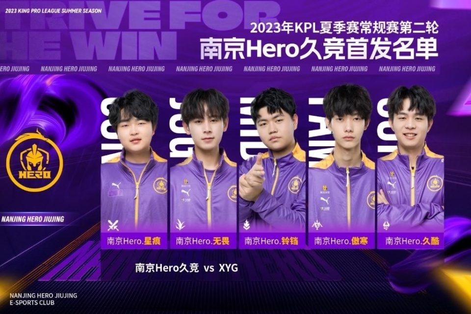 为长达一个 为长达一个