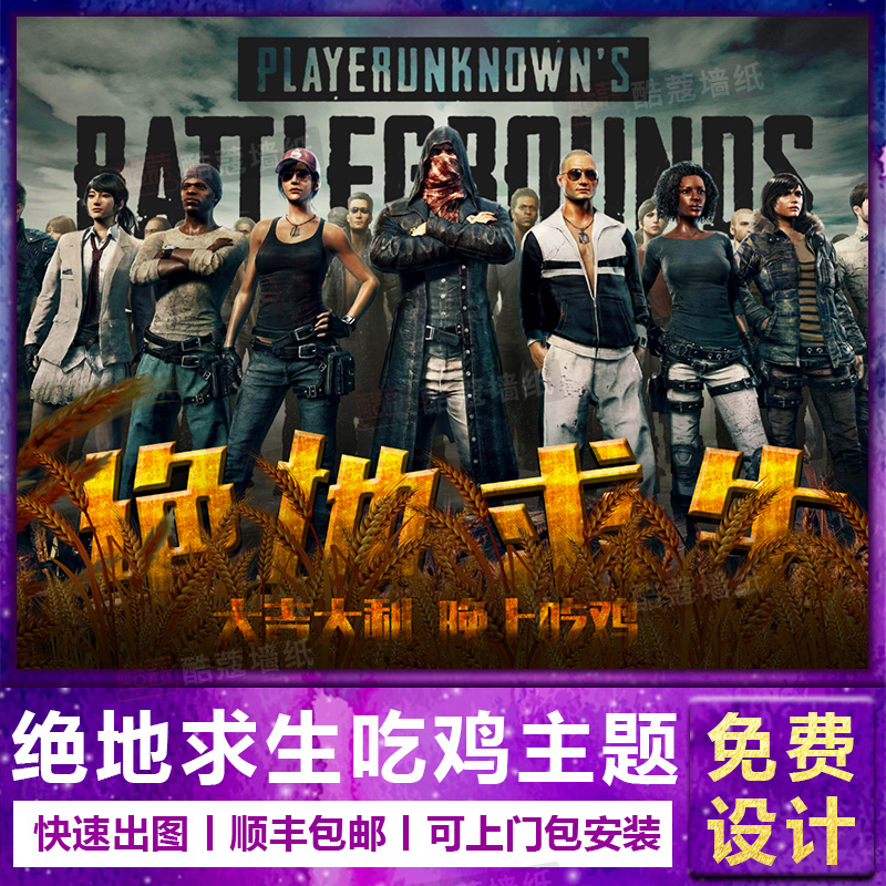 CK队伍时 CK队伍时