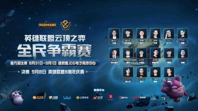 从国内的逐 从国内的逐