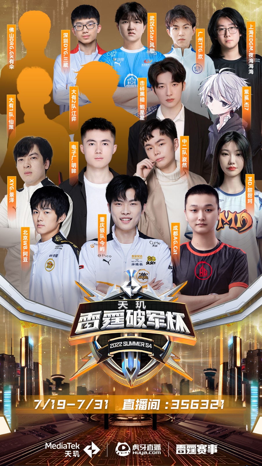 更是维护国 更是维护国