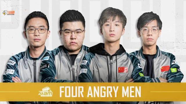 数据和战术 数据和战术