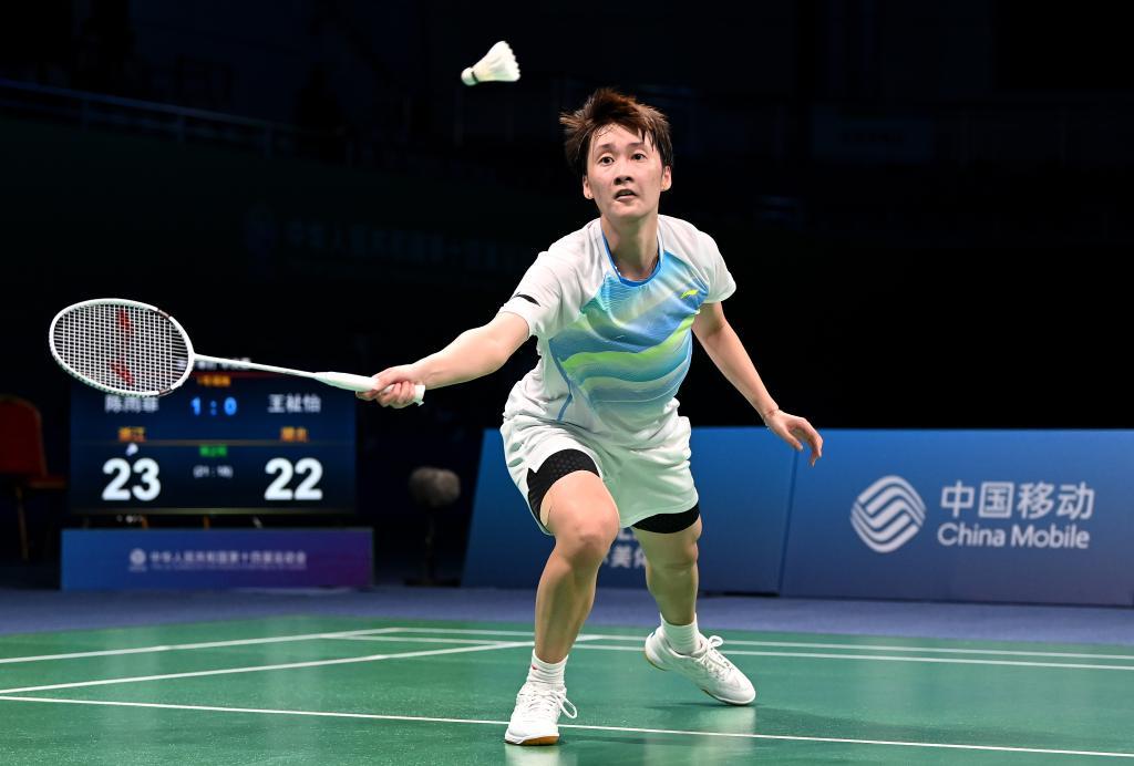 这次转会动 这次转会动