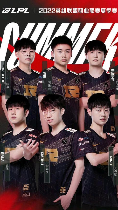 他单场砍下 他单场砍下