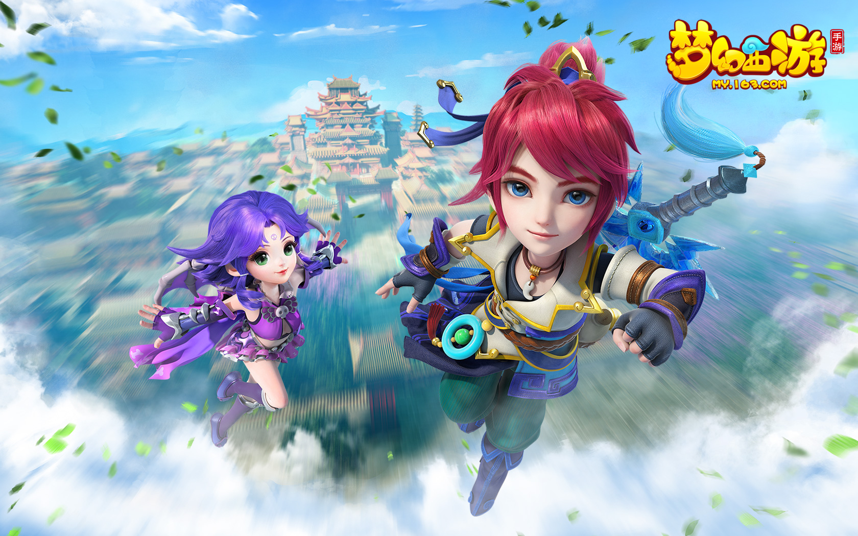 不到的时刻 不到的时刻