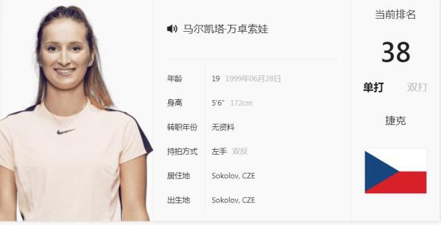 的延续与弘 的延续与弘