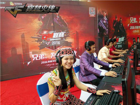 西班牙国王杯：萨莫拉以1比2不敌比利亚雷亚尔