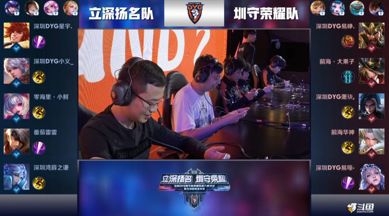 职业生涯中 职业生涯中