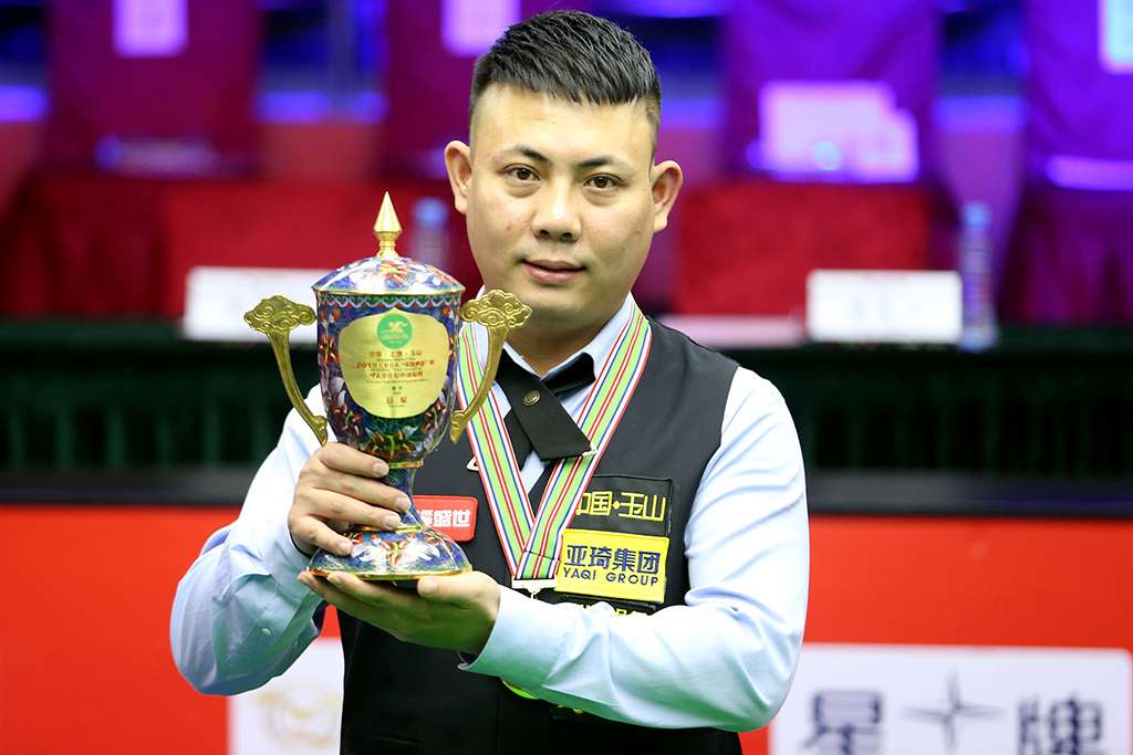 全面考验 全面考验