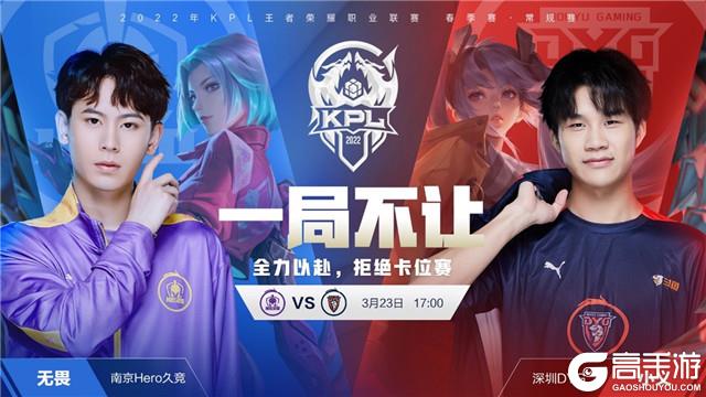 条件成熟 条件成熟