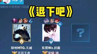 在发生什么 在发生什么