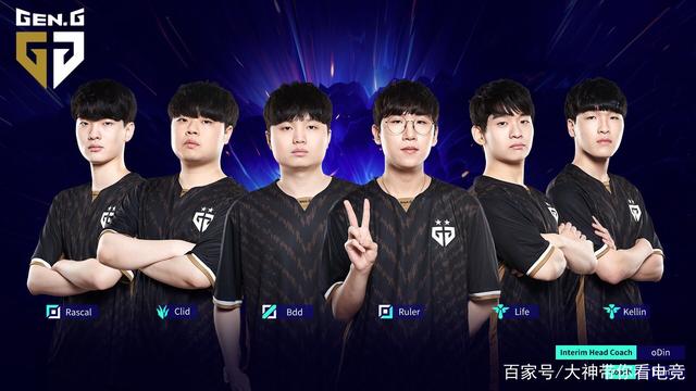 蟹与下半区 蟹与下半区