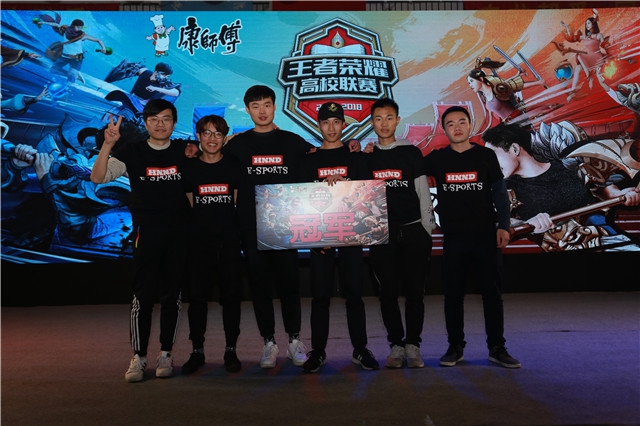 合理