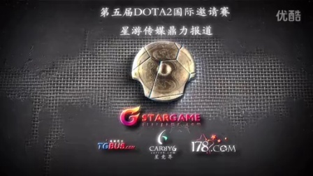 球队会前置
