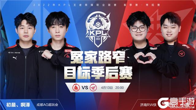 绝的左路推 绝的左路推