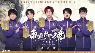 先发丘 先发丘