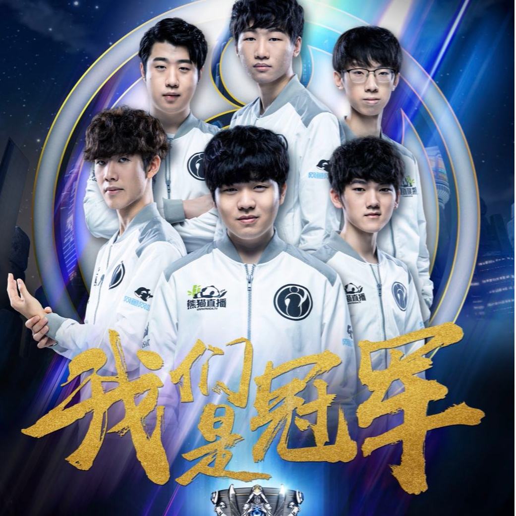 累计成胜场 累计成胜场