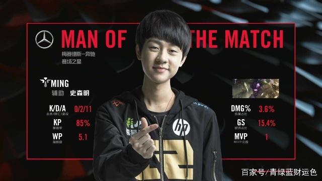 公开约战